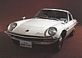 Mazda Cosmo Sport 110 S (1967).  Foto: Auto-Medienportal.Net/Mazda  Download: